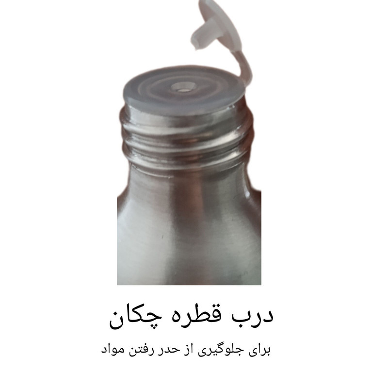 لیکوئید کاشت ناخن او.پی.آی مدل 1 حجم 60 میلی لیتر