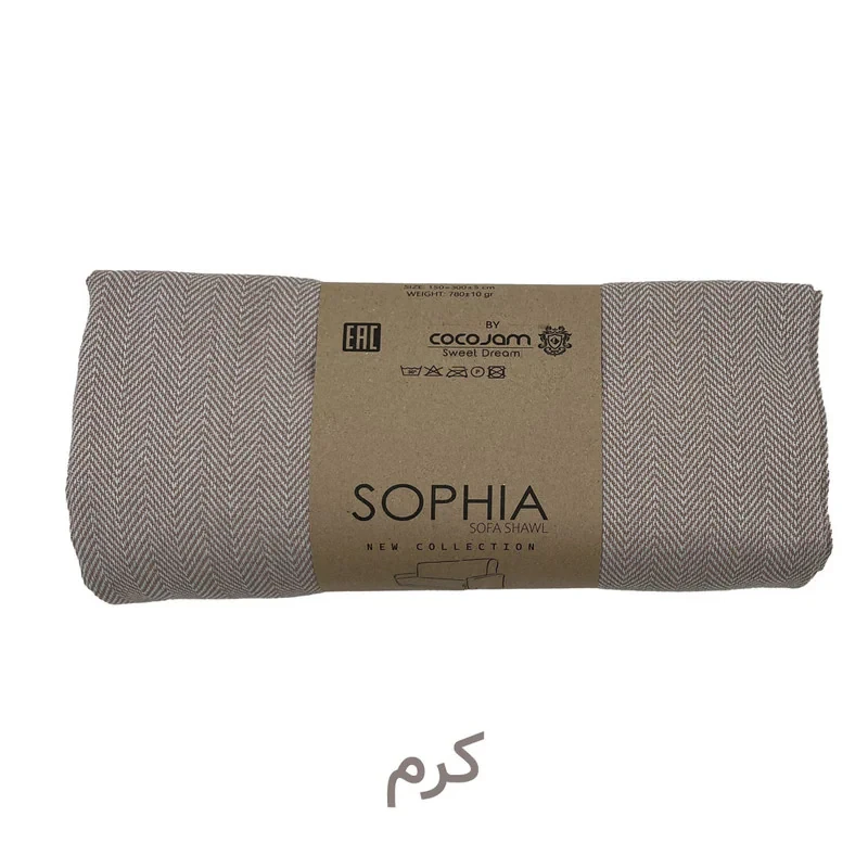 شال مبل و تخت کوکو جم مدل سوفیا پلاس Sophia plus سایز 300x150 سانتی متر