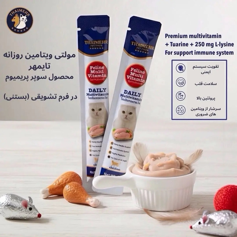 بستنی گربه تایمهر مدل مولتی ویتامین طعم مرغ وزن 15 گرم