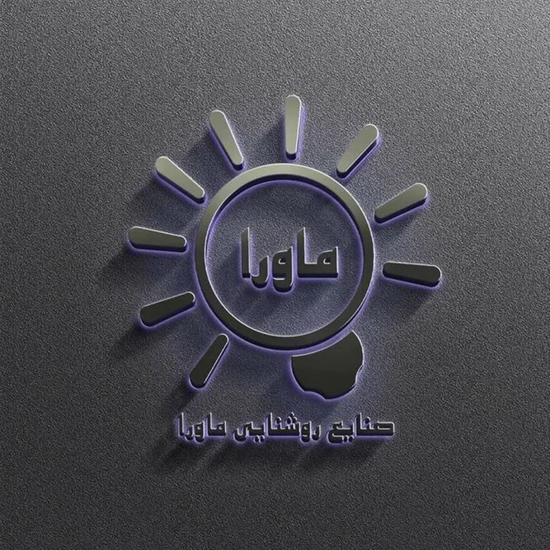 پنل سقفی 24 وات ماورا مدل فول لایت