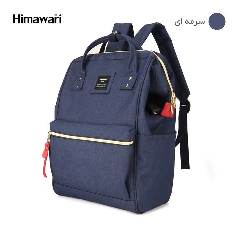 کوله پشتی لپ تاپ هیماواری مدل 9001 مناسب برای لپ تاپ تا 15.6 اینچی