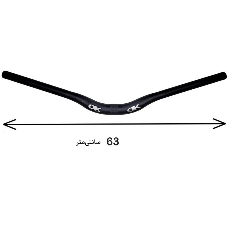 فرمان دوچرخه اوکی مدل دانهیل آلومینیومی