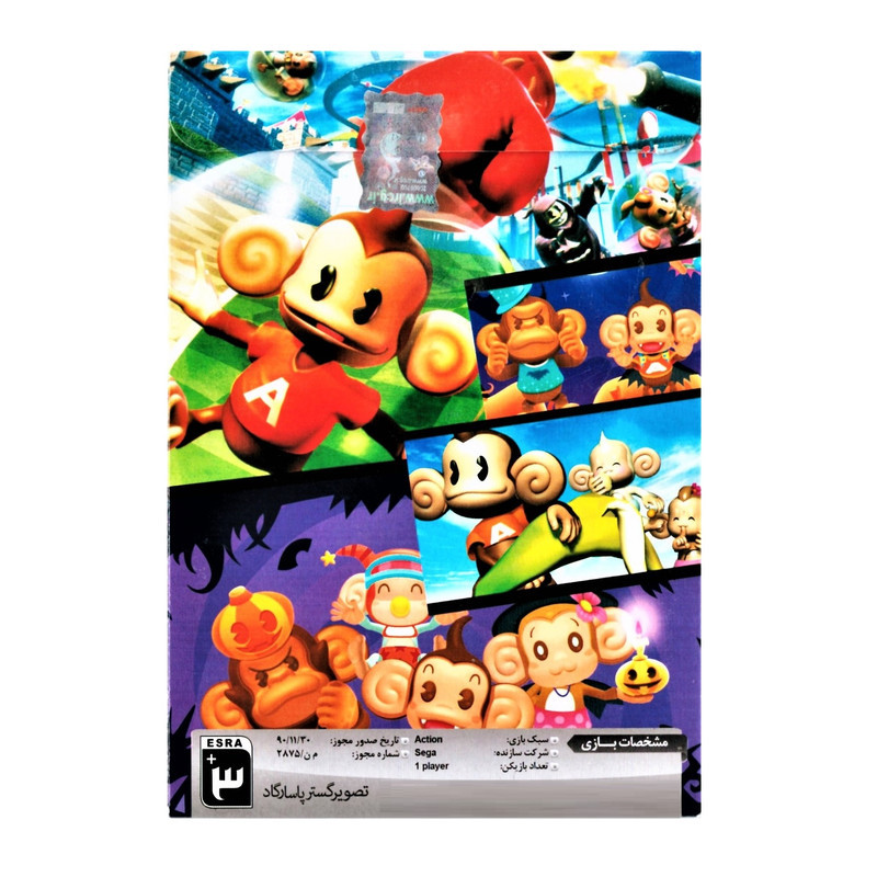 بازی Super Monkey Ball Adventure مخصوص PS2