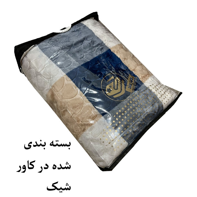 پتو 1 نفر هنرمند مدل ماندگار سایز 220x160 سانتی‌متر
