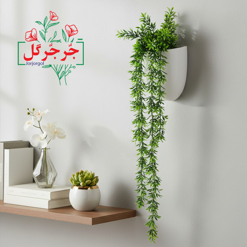 گل مصنوعی جُرجُرگل مدل آویز اناری