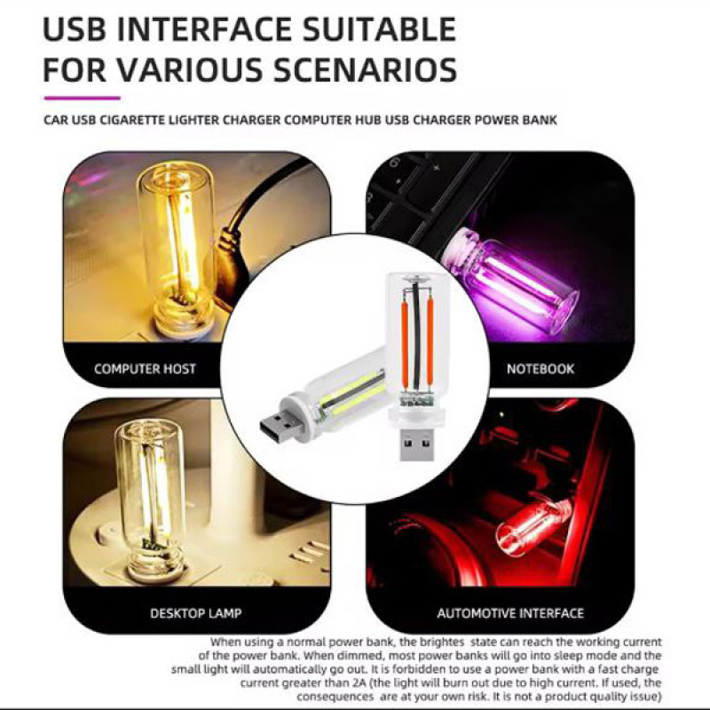 USB لامپ ال ای دی مدل تاچ LIG 493