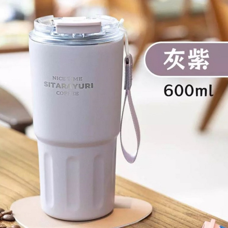 تراول ماگ سیتارایوری مدل ZF-600 گنجایش 0.6 لیتر