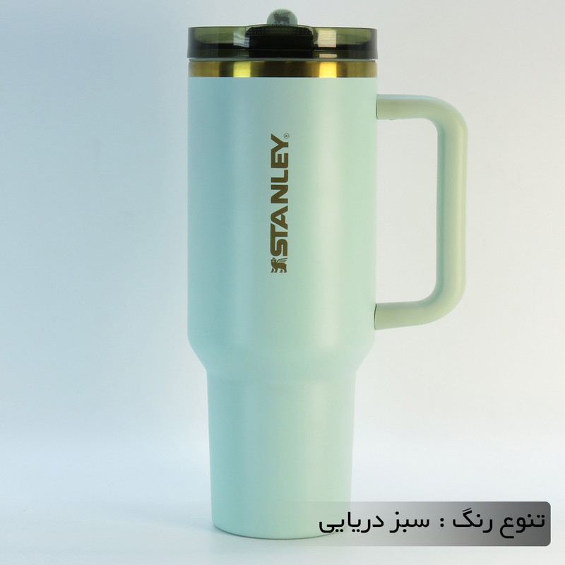 تراول ماگ مدل 404063 گنجایش 1.18 لیتر