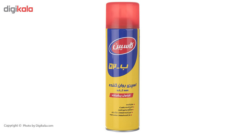 اسپری روان کننده و زنگ بر کاسپین مدل B-52 حجم 400 میلی لیتر