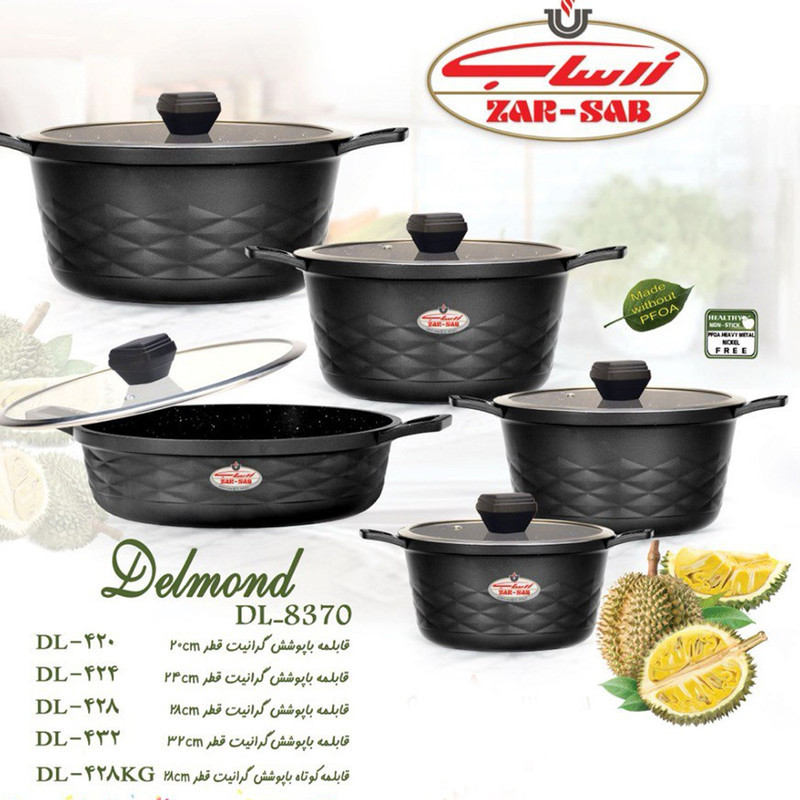 سرویس قابلمه وتابه گرانیتی 10 پارچه زرساب مدل دلموند DL-8370