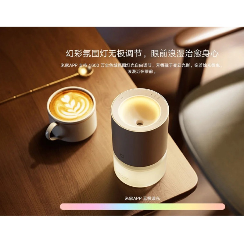 دستگاه بخور سرد شیائومی مدل Smart Scent Diffuser