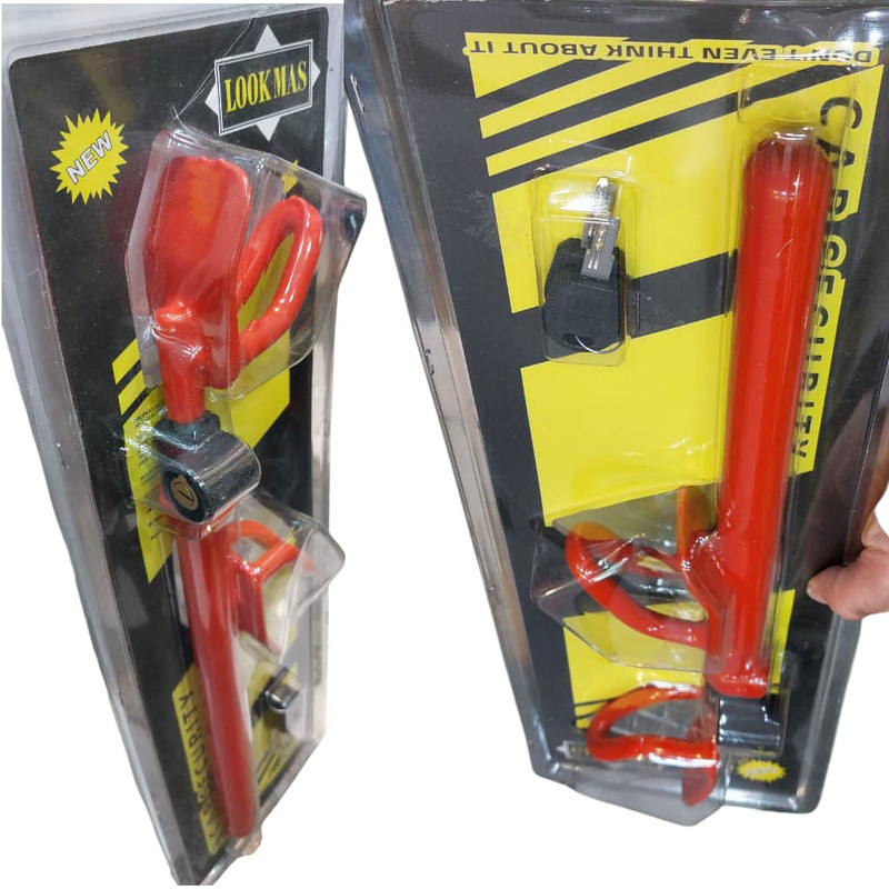 قفل فرمان لوکمس مدل کلاغی