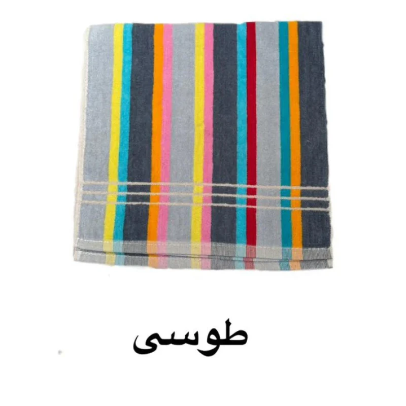 حوله دست و  صورت ویراگیتا مدل دانژه سایز 70x35 سانتی متر