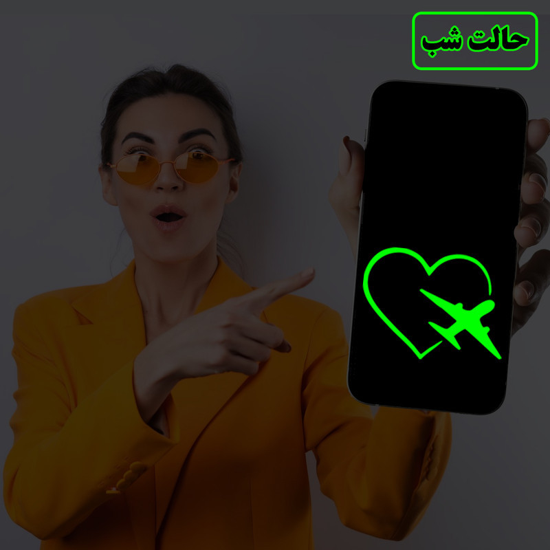 استیکر کلید و پریز مدل شبنما طرح هواپیماوقلب
