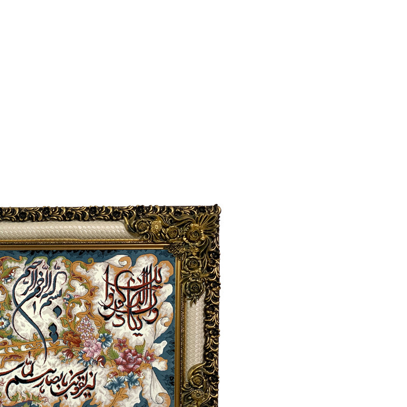 تابلو فرش ماشینی طرح وان یکاد کد ۷۲۴۴