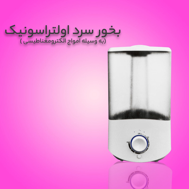 دستگاه بخور سرد مدل HD1904