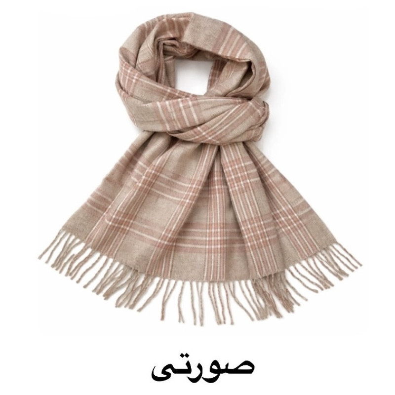شال موهر کد ۴۸۸۸