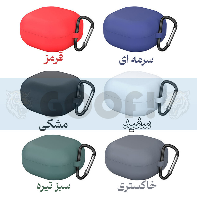 کاور گوف مدل سیلیکونی مناسب برای هدفون سامسونگ Galaxy Buds Live  Buds Pro  Buds 2  Buds 2 Pro