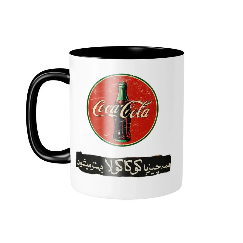 ماگ شادیت مدل کوکاکولا کد 321