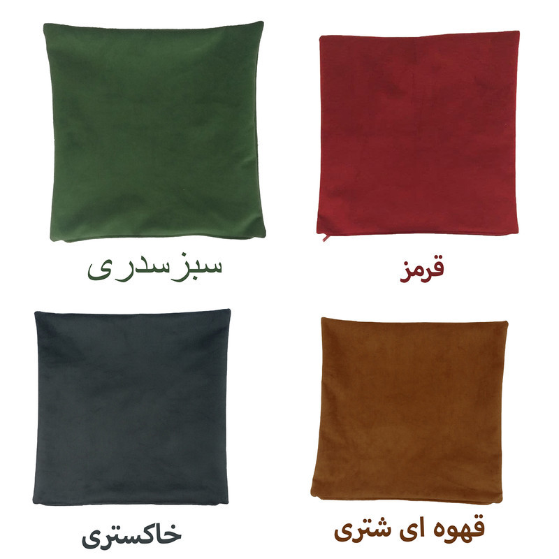 کاور کوسن مدل کمری کلاسیک کد 30