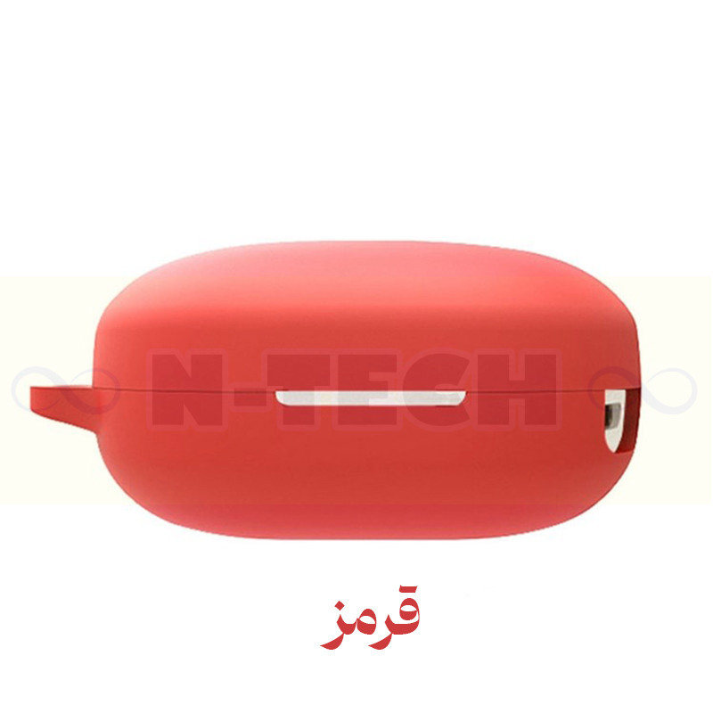 کاور انتک مدل Silicon Case مناسب برای هدفون بی سیم هایلو GT7