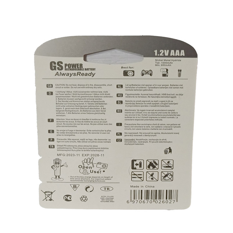 باتری نیم قلمی قابل شارژ جی اس پاور مدل Rechargeable Battery AAA-1000mAh - 1.2 V بسته ۲ عددی