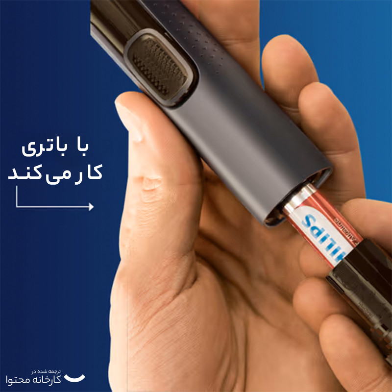 موزن گوش و بینی و خط زن فیلیپس مدل NT565016