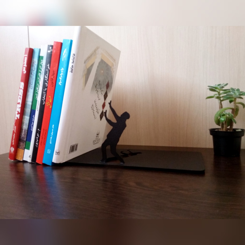 نگهدارنده کتاب کد 103-1.5