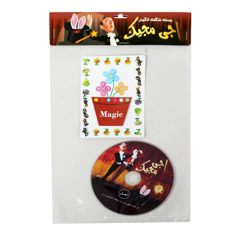 ابزار شعبده بازی اجی مجیک مدل کارت گلدان کد AJ GK 10