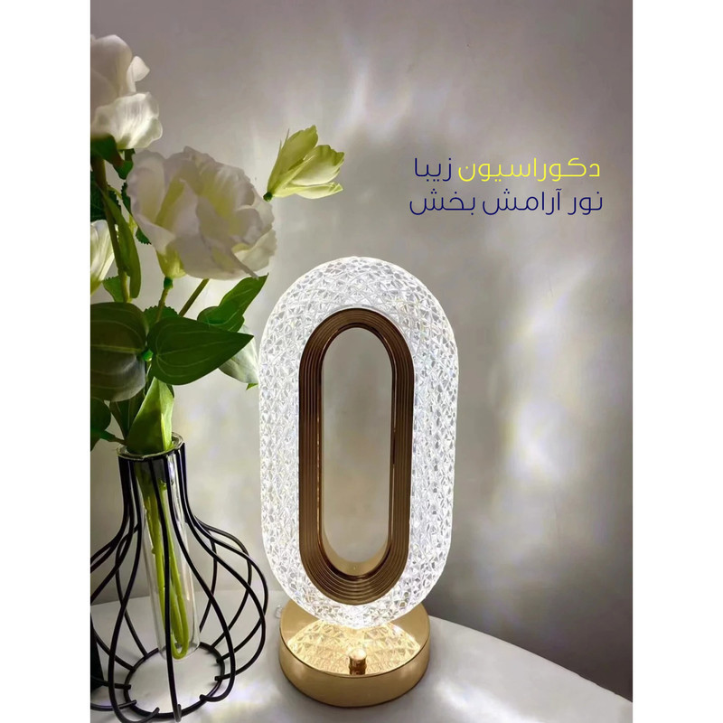 چراغ رومیزی مدل 8202