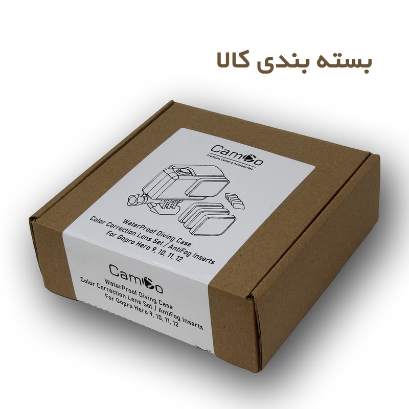 کاور کمگو مدل WaterProof Diving Case مناسب برای دوربین های ورزشی گوپرو 9،10،11،12 Hero مجموعه 13 عددی