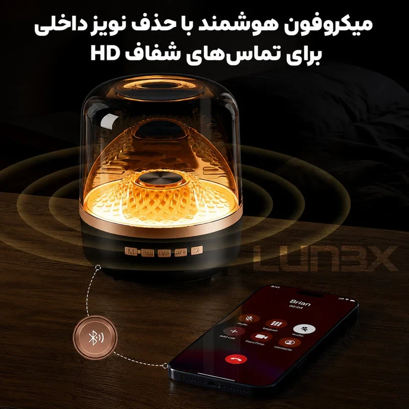 اسپیکر بلوتوثی قابل حمل لـونکس مدل LX4OO