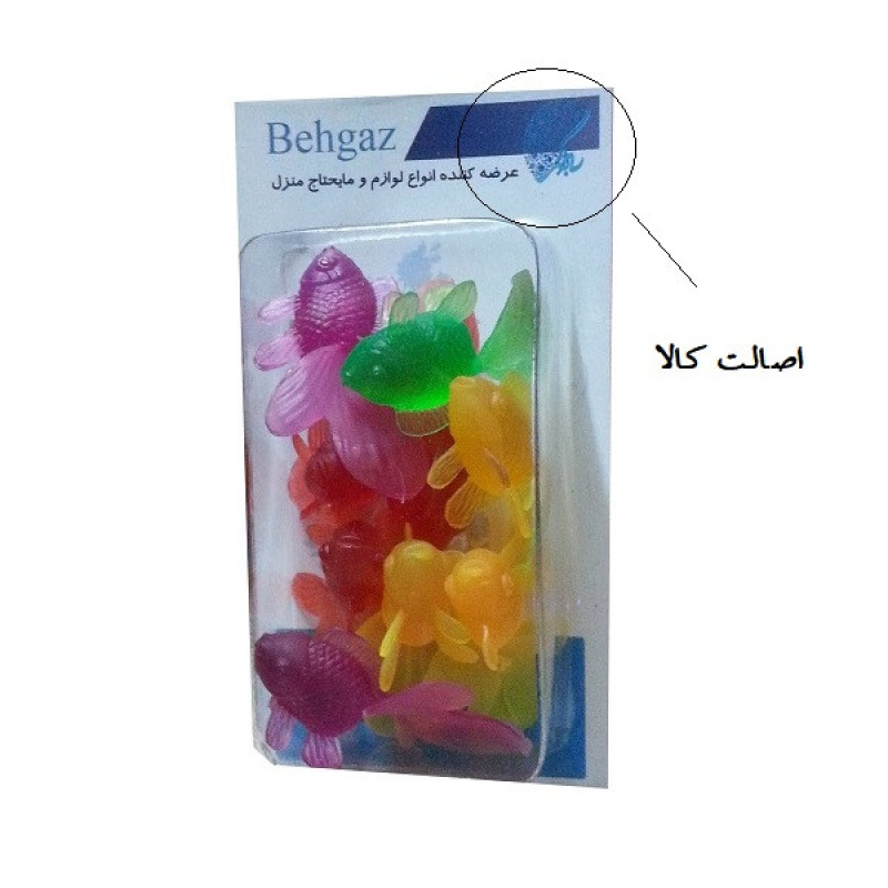 ماهی تزیینی کیک به‌گز مدل T38 بسته 10 عددی