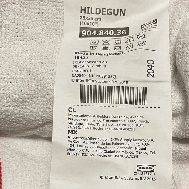 دستمال آشپزخانه ایکیا مدل HILDEGUN
