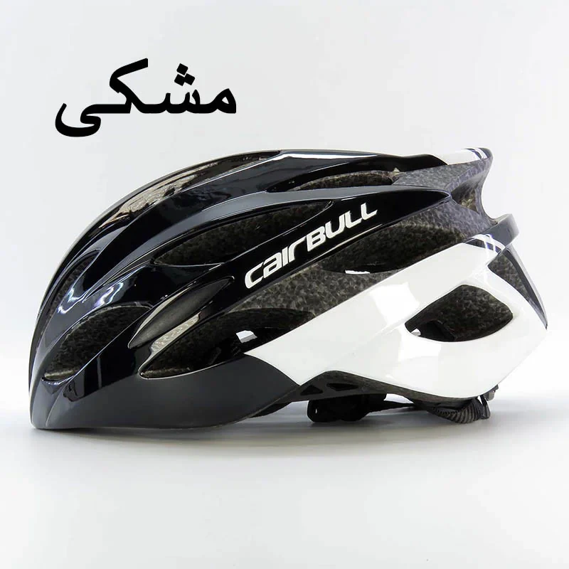 کلاه ایمنی دوچرخه کربول مدل GH-08 کد 1780