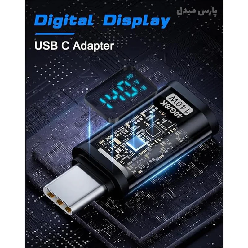مبدل سنجش ولتاژ و توان USB-C مدل OTG-140W