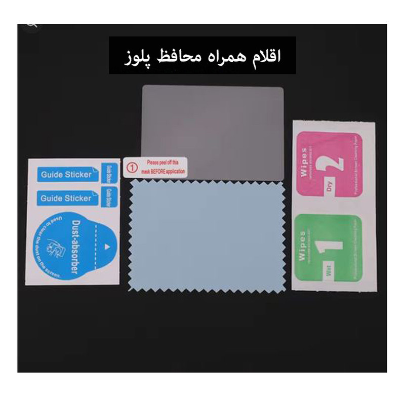 محافظ صفحه نمایش دوربین پلوز مدل Nano Six Layer مناسب برای دوربین کانن 90D