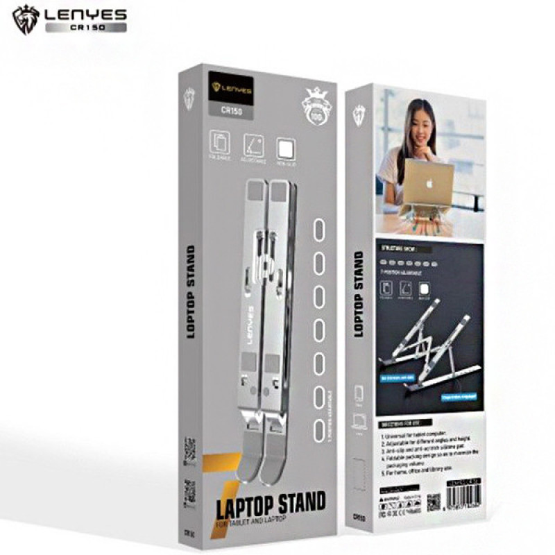 پایه نگهدارنده لپ تاپ لنیز مدل CR150