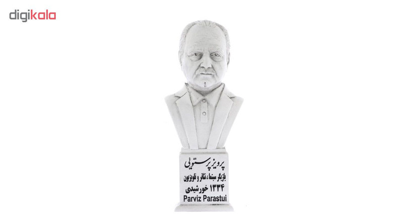 تندیس یادمان طرح پرویز پرستویی کد S287