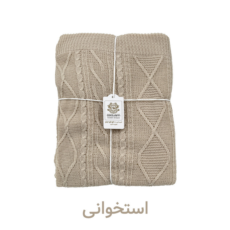 شال مبل و تخت کوکو جم مدل دیانا کد B2K سایز 174x144 سانتیمتر