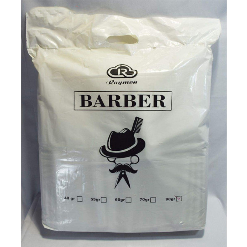 حوله یکبار مصرف رایمون مدل 90G سایز 40 * 80 سانتیمتر بسته 100 عددی