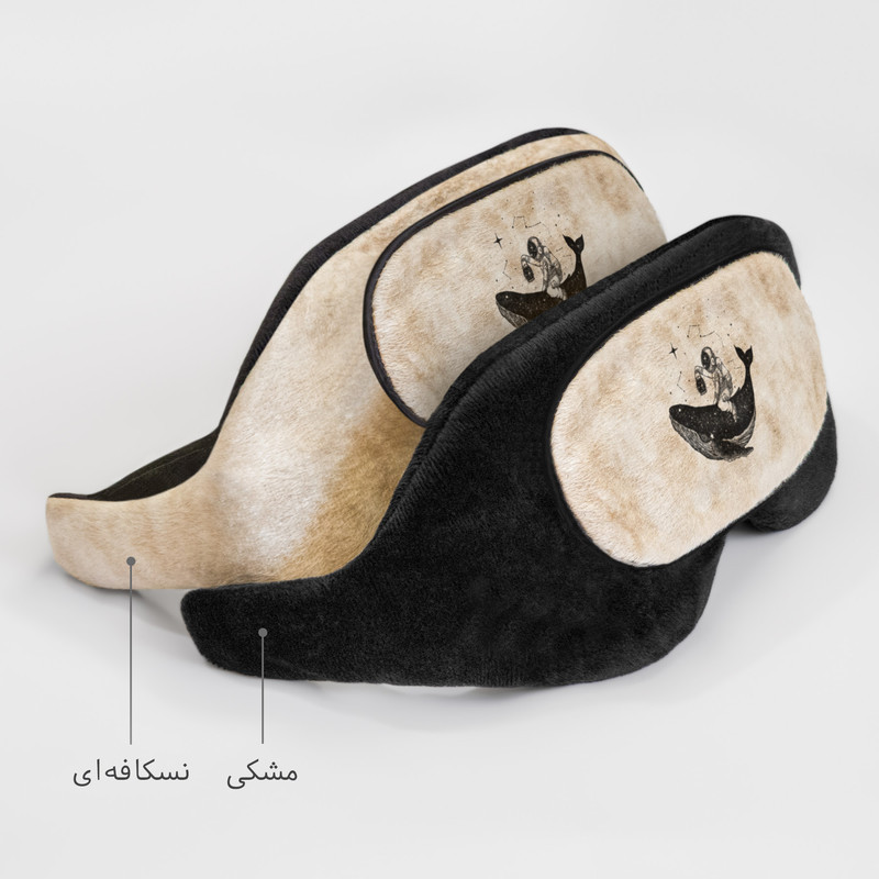 چشم بند خواب مدل Coral16