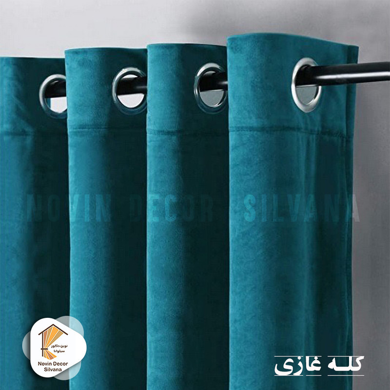 پرده نوین دکور سیلوانا مدل مخمل کالیفرنیا 180 سایز 180 × 140 سانتی متر