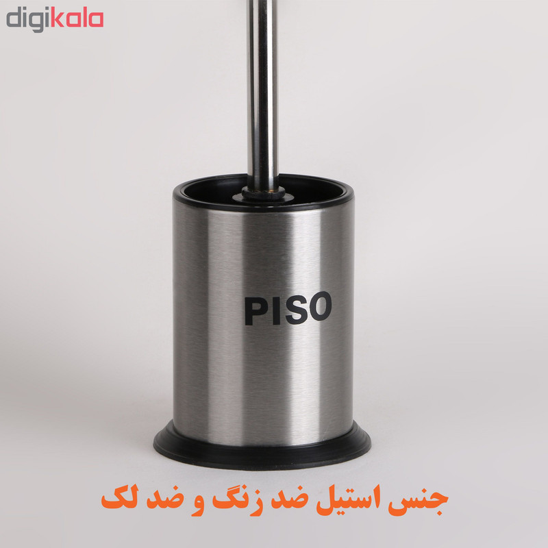 برس توالت شوی پیسو مدل S-PK