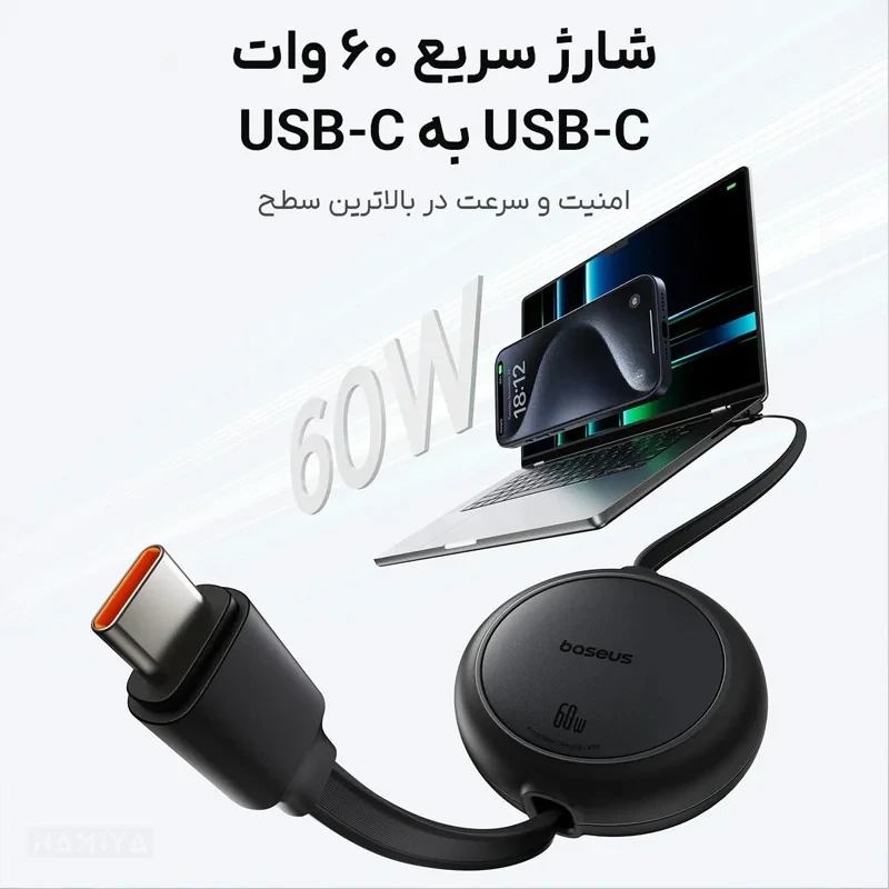 کابل تبدیل USB-C بیسوس مدل P10364500111-01 طول 1 متر