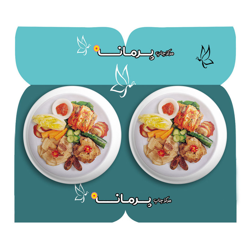مگنت پرمانه طرح صبحانه کد pmag2.31747 مجموعه 2 عددی