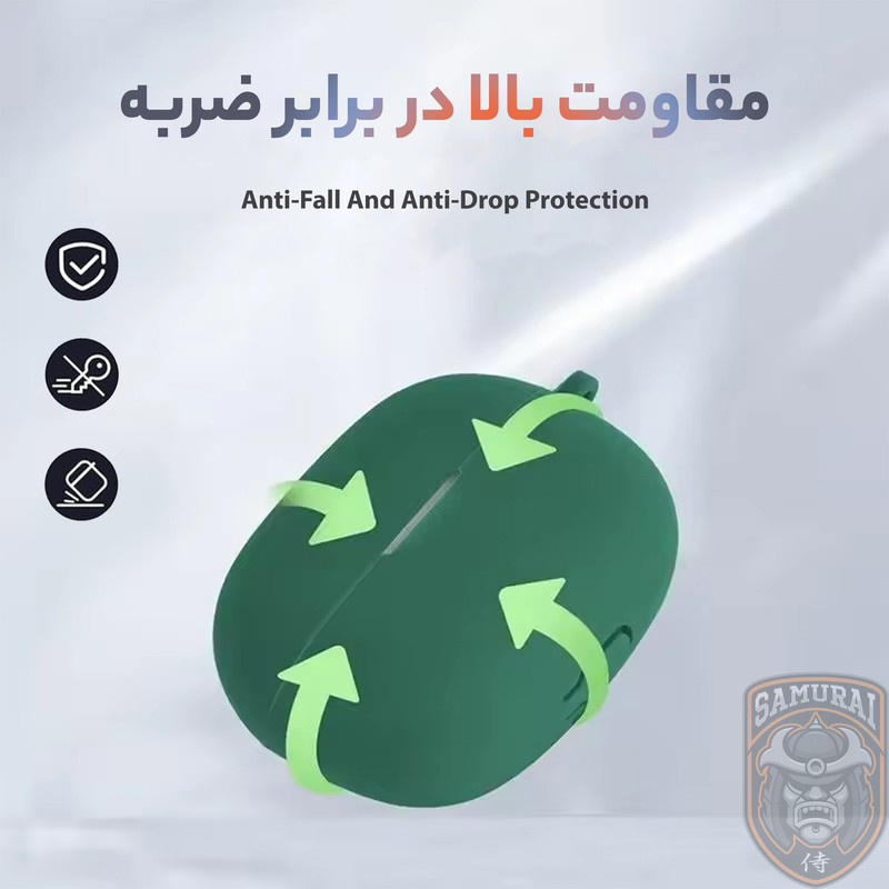کاور سامورایی مدل Silk-14 مناسب برای کیس هدفون شیائومی Redmi Buds 5 Pro