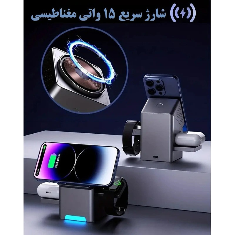 پایه شارژ رومیزی وایرلس مدل wireless charging 15W - R7