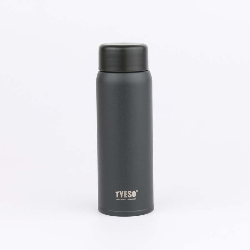 تراول ماگ تایسو مدل جیبی کد TS-8716B گنجایش 0.2 لیتر