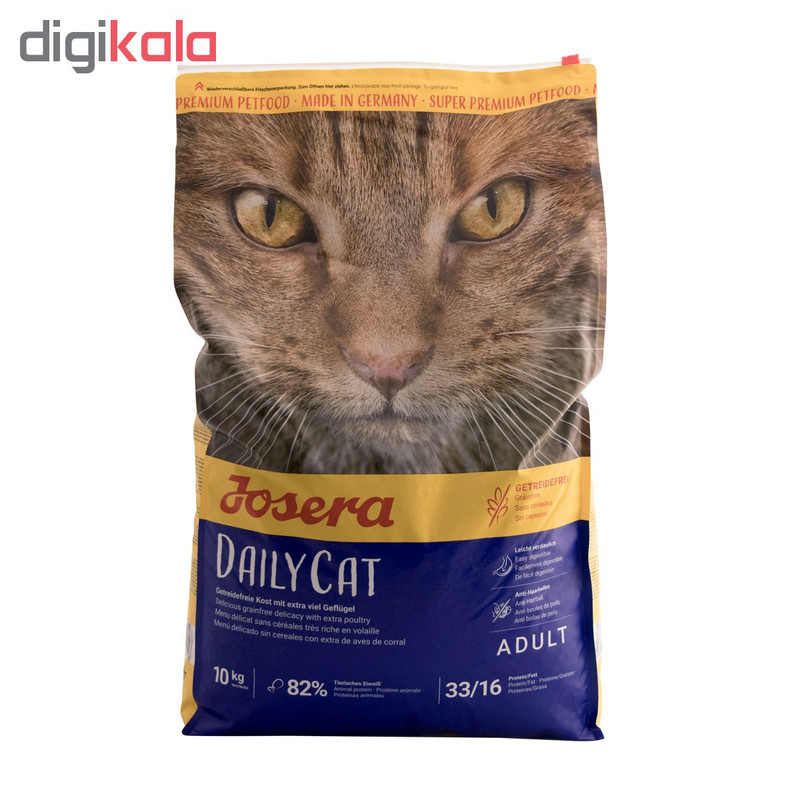 غذای خشک گربه جوسرا مدل DailyCat وزن 10 کیلوگرم